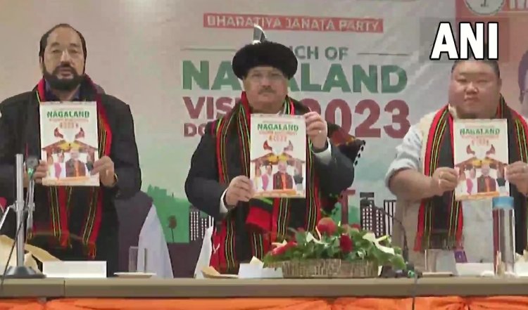 Nagaland में जेपी नड्डा ने जारी किया भाजपा का संकल्प पत्र, बोले- हम रिपोर्ट कार्ड में विश्वास करते हैं
