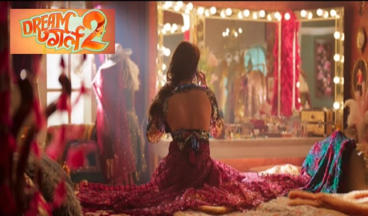 Dream Girl 2 Teaser Out | बैकलेस लहंगे में आयुष्मान खुराना Pathaan के साथ फ्लर्टिंग करते दिखें, जानें कब होगी रिलीज
