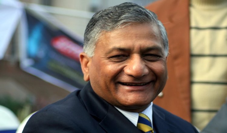 General VK Singh Birthday: जनरल वी.के सिंह आज मना रहे अपना 72वां जन्मदिन, ऐसा रहा उनका मिलिट्री करियर