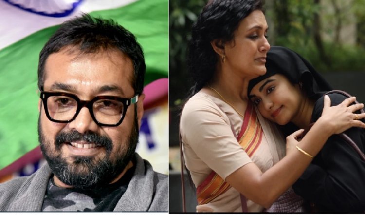 ममता बनर्जी ने The Kerala Story को किया बैन, गुस्से से आग बबूला हुए अनुराग कश्यप, कह डाली ये बड़ी बात