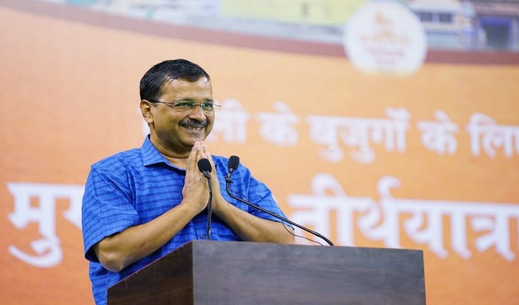 Arvind Kejriwal को कोर्ट ने भेजा समन, ED की अर्जी के बाद हुआ एक्शन.... अब 16 मार्च को होगी पेशी