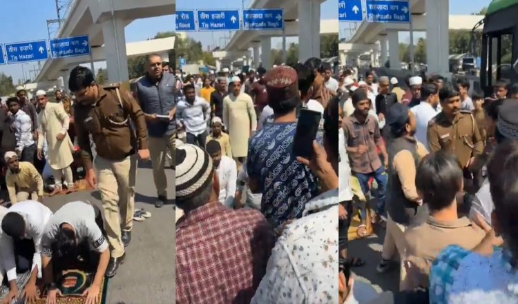Delhi Uproar Over Namaz | इंद्रलोक में दिल्ली रोड पर नमाज को लेकर हंगामा, नमाजियों को लात मारने का आरोपी पुलिसकर्मी निलंबित | Video