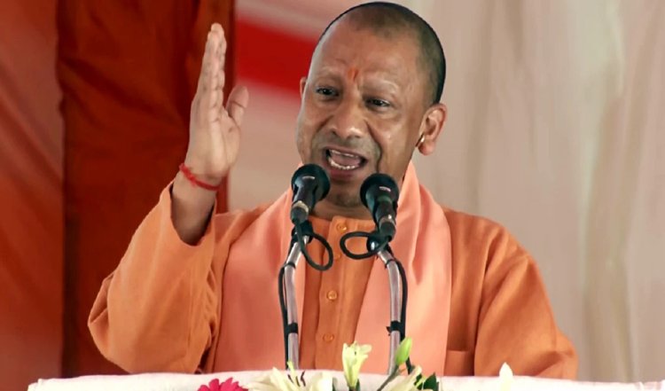 PM के कुशल नेतृत्व के कारण आजमगढ़ को पुरातन पहचान मिली, Yogi Adityanath ने की Modi की जमकर तारीफ