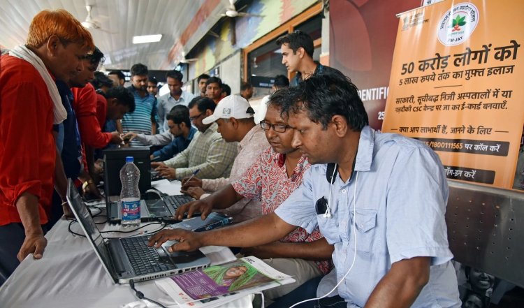 बिहार में छह दिनों में एक करोड़ से अधिक लोगों को मिला आयुष्मान भारत कार्ड