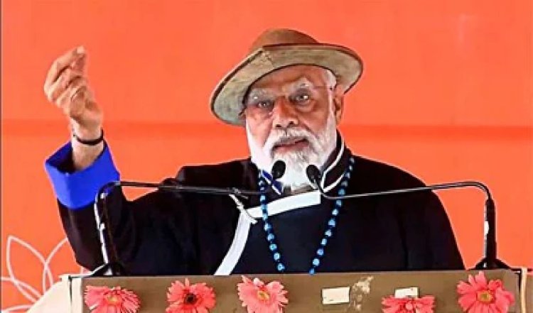 देश का अभिन्न हिस्सा था, है और रहेगा, PM मोदी के अरुणाचल दौरे पर चीन ने दर्ज कराया विरोध, भारत ने दी नसीहत