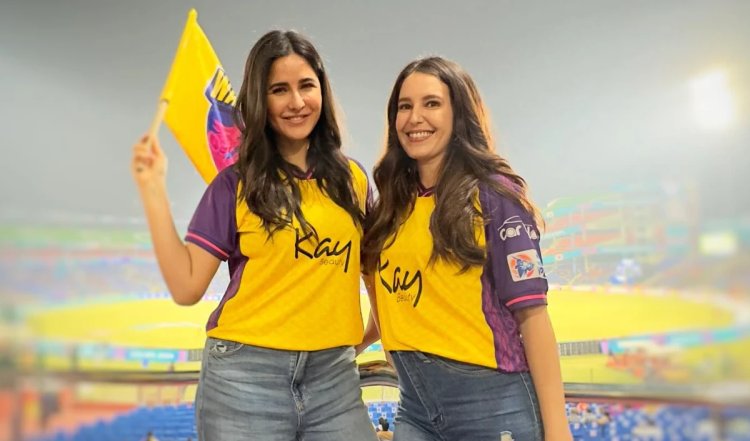 WPL क्रिकेट में लगा ग्लैमर्स का तड़का, UP Warriorz को सपोर्ट करने पहुंचीं Katrina Kaif, बहन भी दिखी साथ