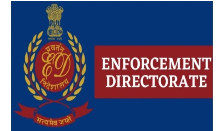 ED ने धन शोधन जांच के तहत तृणमूल कांग्रेस का 10 करोड़ रुपये से अधिक का डिमांड ड्राफ्ट जब्त किया