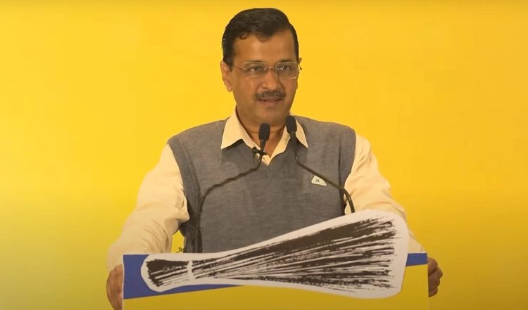 Excise Scam: केजरीवाल ने निचली अदालत के समन को सत्र अदालत में चुनौती दी