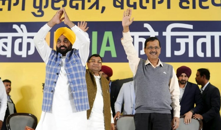 Lok Sabha Elections | AAP ने पंजाब के लिए 8 उम्मीदवारों की घोषणा की, गुरमीत सिंह मीत हेयर, कुलदीप सिंह धालीवाल को मैदान में उतारा
