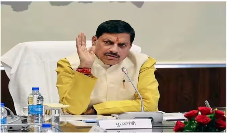 Madhya Pradesh: एक साथ चुनाव से विकास में तेजी आयेगी - CM Mohan Yadav