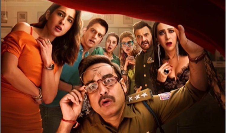 Murder Mubarak Review | पंकज त्रिपाठी और सारा अली खान की मल्टी स्टारर मर्डर मिस्ट्री है एक दिलचस्प गुत्थी