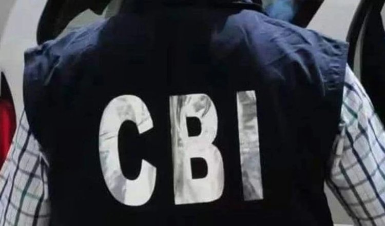 CBI ने सीजीएसटी के सहायक आयुक्त, निरीक्षक को रिश्वतखोरी के आरोप में गिरफ्तार किया