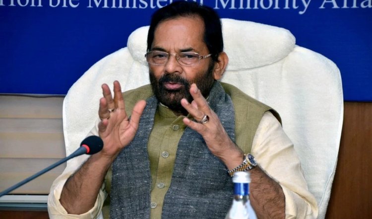 INDIA Alliance के लिए बोझ बन गए हैं.... मुख्तार अब्बास नकवी ने राहुल गांधी पर कसा तंज