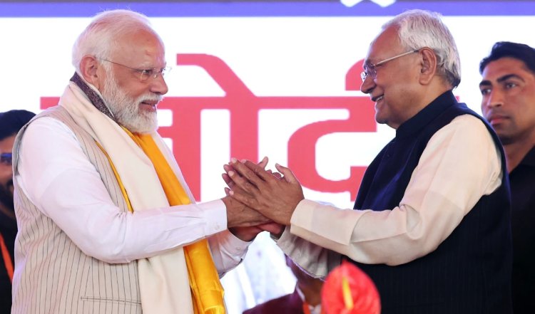 Lok Sabha Polls: बिहार में NDA में सीट शेयरिंग का फॉर्मूला तैयार, BJP 17 तो JDU 16 सीटों पर लड़ेगी चुनाव