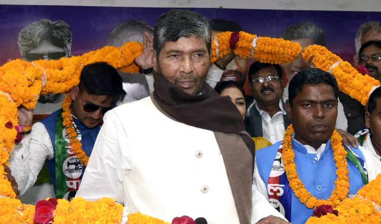 Lok Sabha elections 2024: पशुपति पारस छोड़ सकते हैं एनडीए, केंद्रीय कैबिनेट से दे सकते हैं इस्तीफा