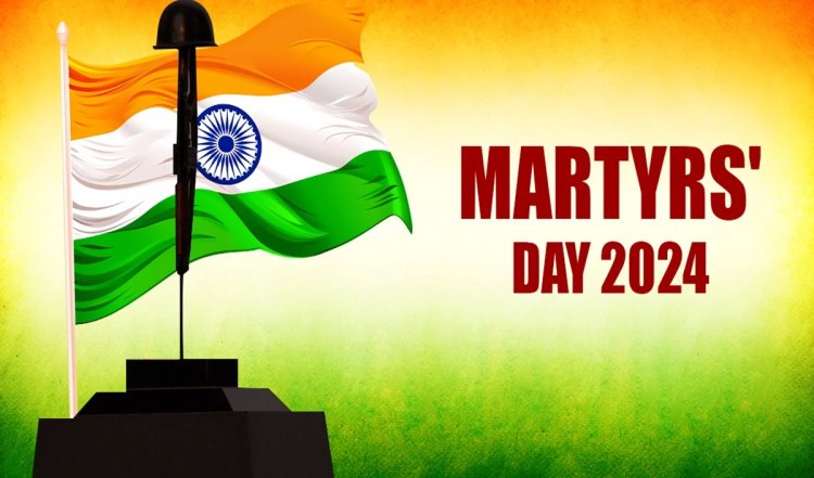 Shaheed Diwas 2024: हर साल 23 मार्च को मनाया जाता है शहीद दिवस, जानिए इस दिन का इतिहास और महत्व