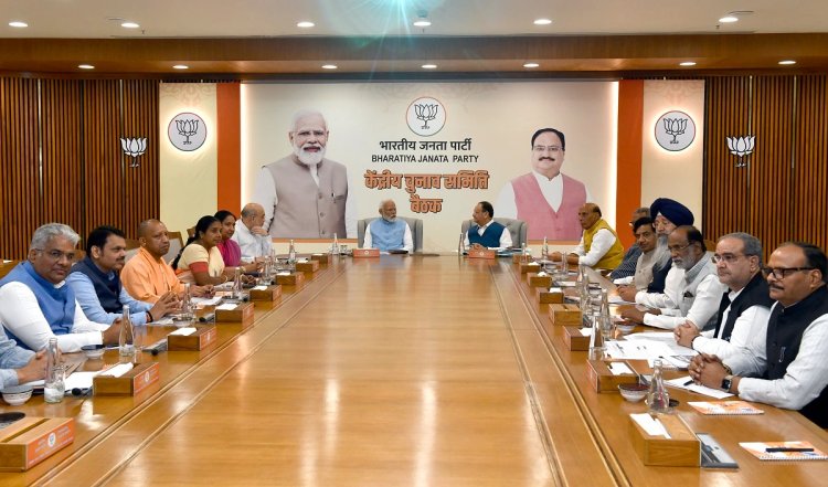 PM मोदी और BJP के अन्य वरिष्ठ नेताओं ने लोकसभा चुनाव के लिए उम्मीदवारों के चयन को लेकर बैठक की