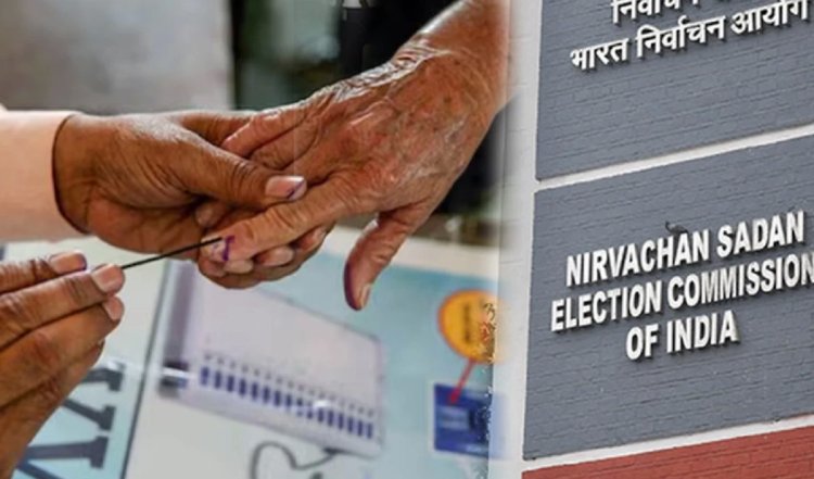 Election Commission ने पंजाब के एसडीएम के खिलाफ अनुशासनात्मक कार्रवाई का आदेश दिया