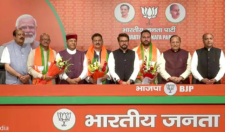 BJP ने विधानसभा उपचुनाव के लिए उम्मीदवारों की घोषणा की, हिमाचल में कांग्रेस के सभी 6 बागियों पर जताया भरोसा