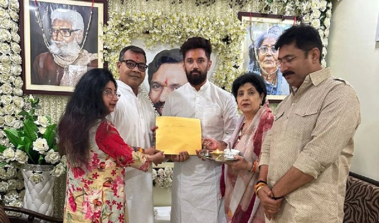 बिहार की जमुई सीट पर एनडीए ने किया प्रत्याशी का ऐलान, चिराग पासवान ने जीजा अरुण भारती को दिया टिकट