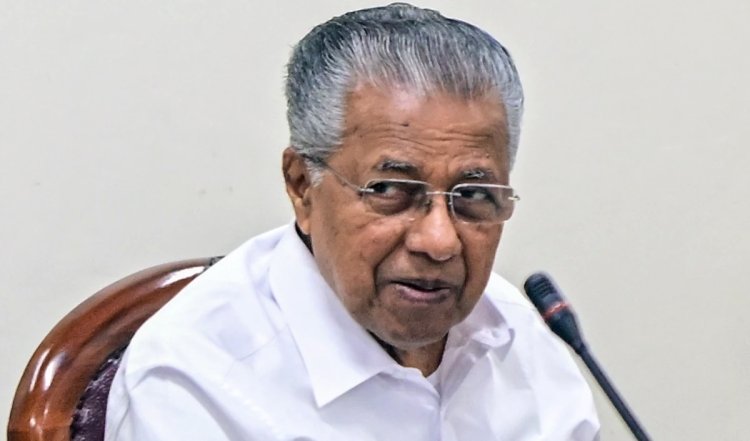 Kerala CM की बेटी वीणा विजयन की बढ़ी मुश्किलें, मनी लॉन्ड्रिंग मामले में ED ने दर्ज किया केस