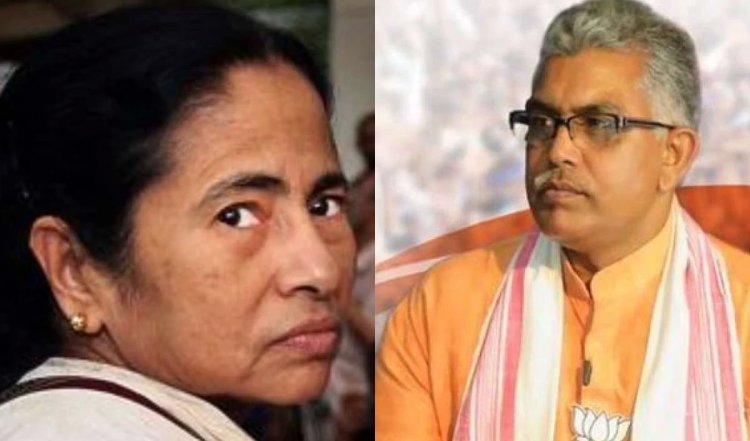 Mamata Banerjee पर टिप्पणी को लेकर भाजपा नेता दिलीप घोष के खिलाफ प्राथमिकी दर्ज