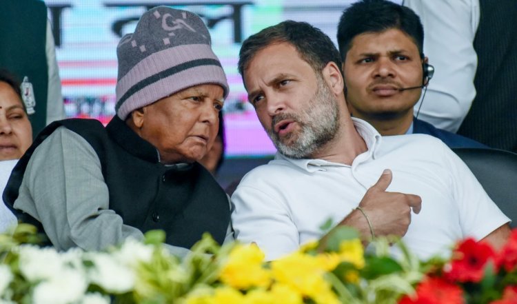 Bihar: महागठबंधन में सीटों का बंटवारा, 26 सीटों पर लड़ेगी RJD, कांग्रेस के खाते में 9 सीटें, पूर्णिया भी हाथ से गया
