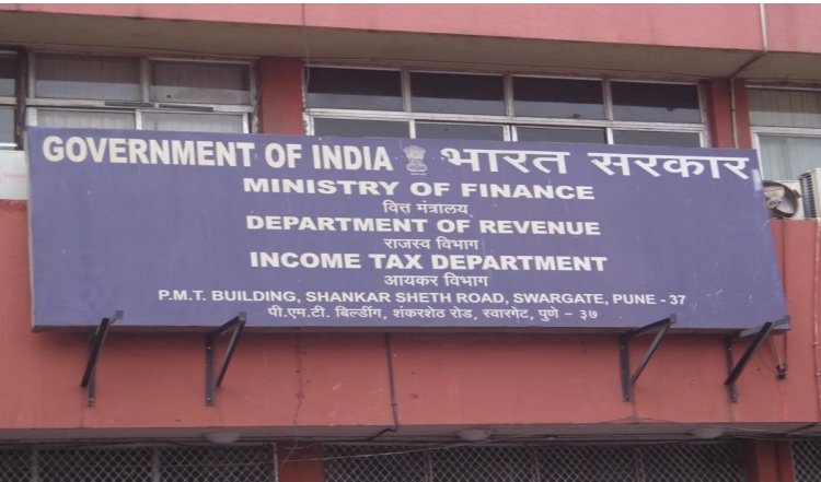 कांग्रेस को Income Tax Department से 1,823 करोड़ रुपये का नया नोटिस मिला