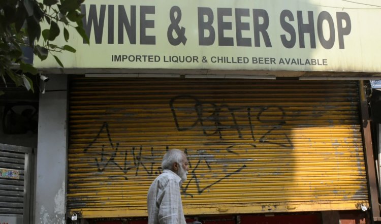 Manipur में 17-19 अप्रैल और 24-26 अप्रैल के बीच रहेगा Dry Day, जानें क्या है कारण