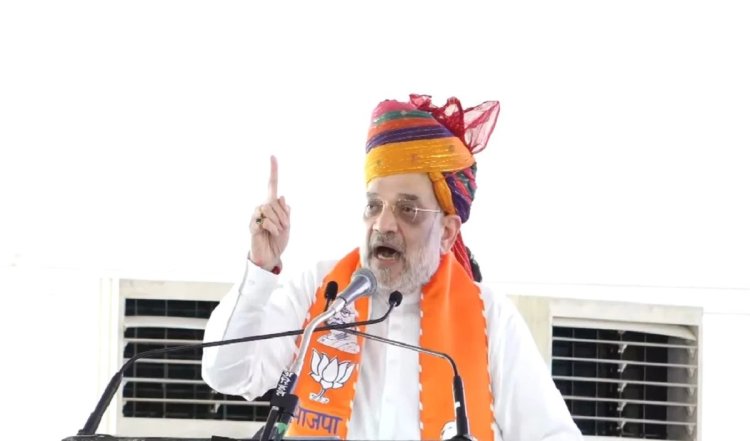 'कितनी भी पार्टियां इकट्ठा कर लो, आएंगे तो मोदी ही', अमित शाह बोले- लोकतंत्र पर बात करने का राहुल गांधी को अधिकार नहीं