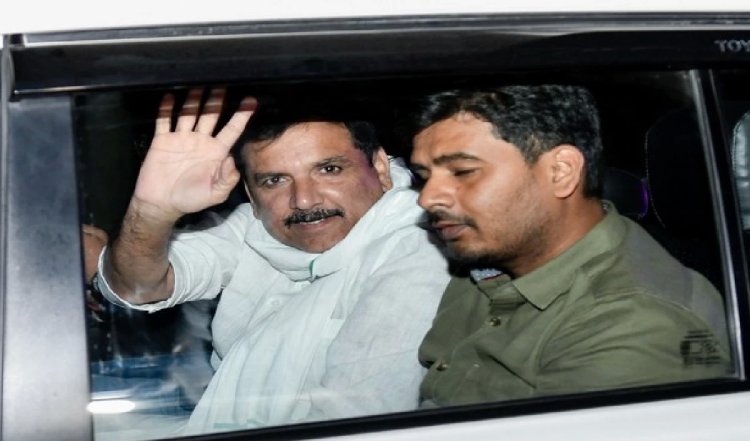 Breaking: केजरीवाल अंदर, संजय सिंह अब बाहर, सुप्रीम कोर्ट से मिली बड़ी राहत, राजनीतिक गतिविधियों में ले सकेंगे हिस्सा