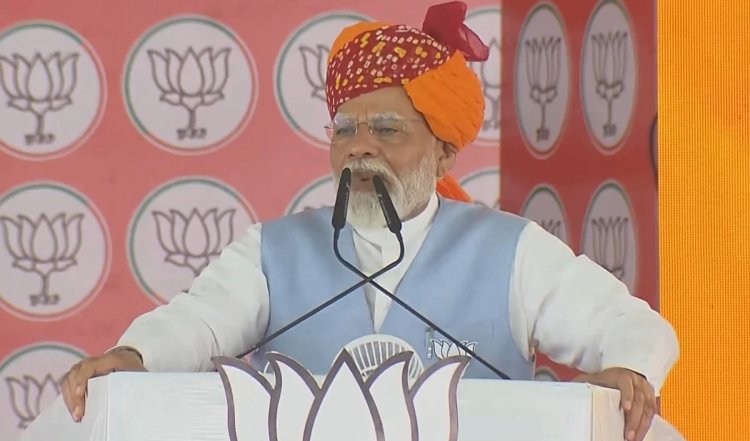 'अपने स्वार्थ के लिए चुनाव लड़ रहे INDI गठबंधन के नेता', PM Modi बोले- देश को धमकी दे रहे कांग्रेस के नेता
