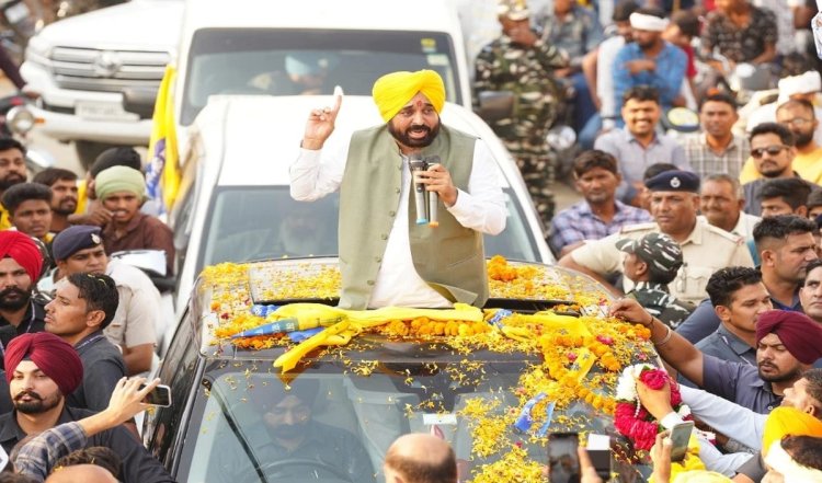 Punjab: मुख्यमंत्री मान ने पटियाला और फरीदकोट के आप प्रत्याशियों के साथ बैठक की