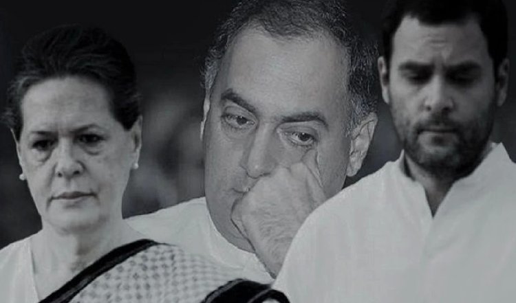 राजीव गांधी हत्याकांड के 3 दोषियों को वापस भेजा गया श्रीलंका, 30 साल से अधिक वक्त तक काटी जेल की सजा