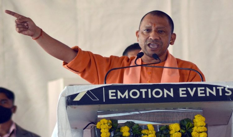 'उत्तर प्रदेश में दंगा बर्दाश्त नहीं', चुनावी सभा में बोले CM Yogi, अब जेल जाने से भी डर रहे हैं अपराधी