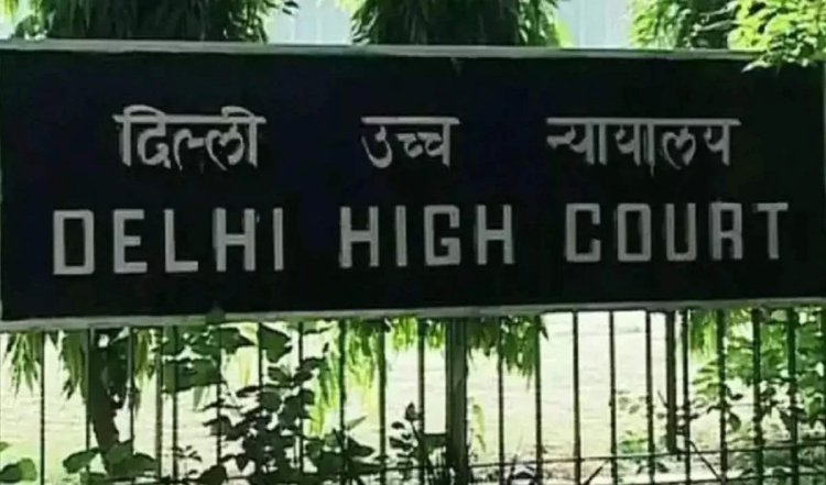 Delhi High Court ने केजरीवाल को मुख्यमंत्री पद से हटाने संबंधी याचिका पर सुनवाई से इनकार किया