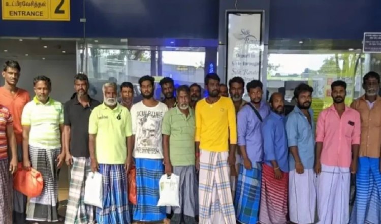 Sri Lankan Navy द्वारा हिरासत में लिए गए 19 भारतीय मछुआरों की घर वापसी