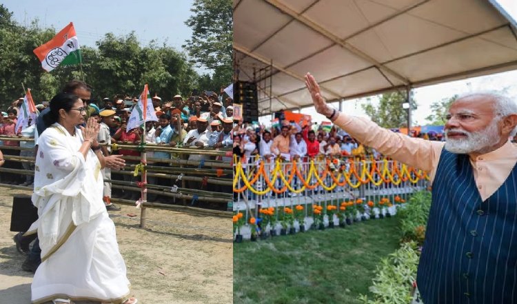 West Bengal में पीएम मोदी vs ममता बनर्जी, सबसे बड़ी टक्कर का गवाह बनेगा कूच बिहार