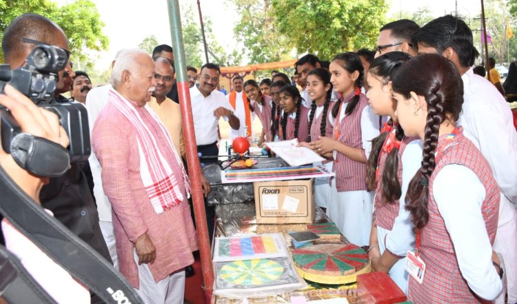 मनुष्यता का विकास ही मनुष्य का विकास है: सरसंघचालक डॉ. मोहन भागवत