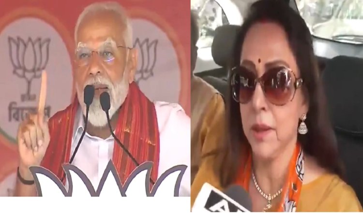 PM Modi और Hema Malini के खिलाफ टिप्पणियों के लिए BJP ने कांग्रेस की आलोचना की