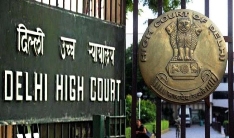 दिल्ली सरकार के फैसले से HC खुश, कहा- क्लिनिकल प्रतिष्ठानों को विनियमित करने के लिए केंद्र के कानून को किया लागू