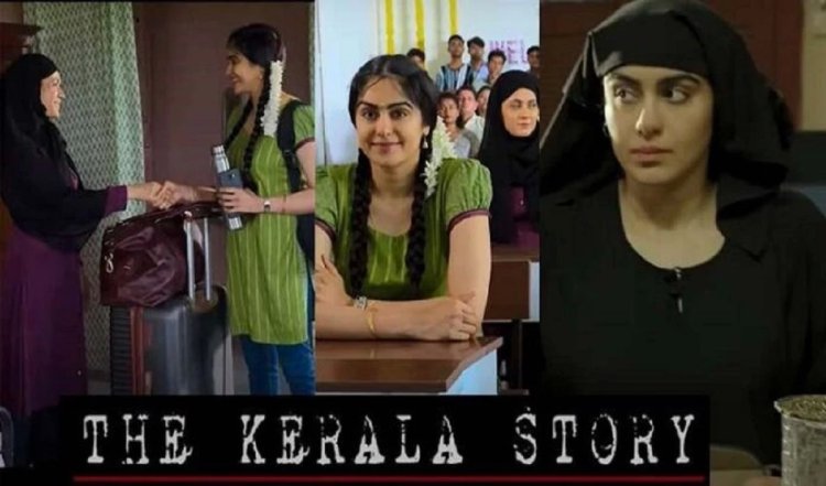 दूरदर्शन पर 'The Kerala Story'  प्रसारित करने के खिलाफ निर्वाचन आयोग पहुंची कांग्रेस