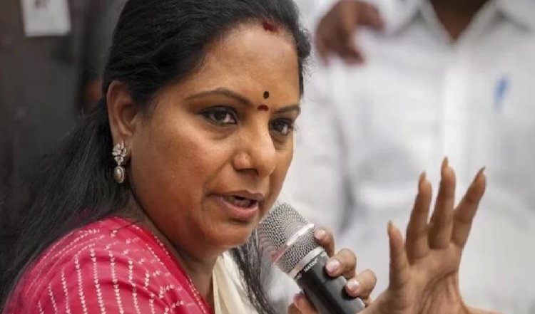 CBI को मिली के कविता से पूछताछ की अनुमति, जेल अधिकारियों को एक दिन पहले देना होगा नोटिस