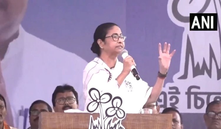 अलीपुरद्वार में BJP की गारंटी को ममता ने बताया 0, कहा- आज तक कुछ किया है