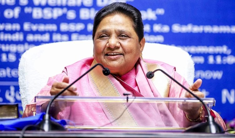 Lok Sabha Elections 2024: 17 वर्षो के बाद फिर बसपा सोशल इंजीनियरिंग की राह पर