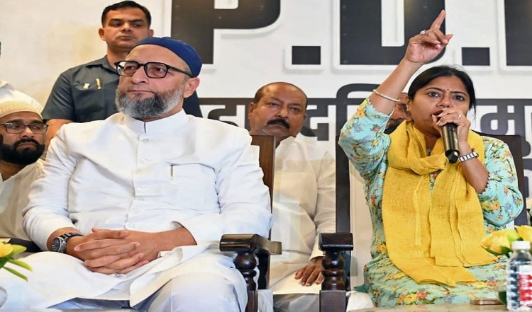 Uttar Pradesh: पटेल-ओवैसी की यारी से किसकी बढ़ेगी मुश्किलें, सपा के PDA के जवाब में बनाया PDM