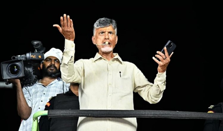 Andhra Pradesh: चंद्रबाबू नायडू को चुनाव आयोग का नोटिस, 48 घंटे में जवाब देने को कहा, जानें पूरा मामला
