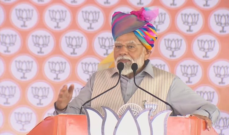 'कांग्रेस के घोषणा पत्र में मुस्लिम लीग की छाप, उसमें वामपंथी पूरी तरह हावी', PM Modi का बड़ा हमला