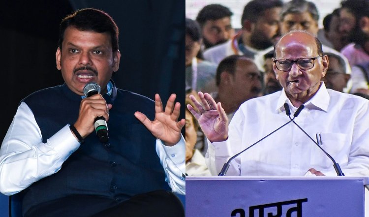 समझदार को इशारा काफी है! शरद पवार से नाराज किस दिग्गज नेता का देवेंद्र फडणवीस ने किया जिक्र