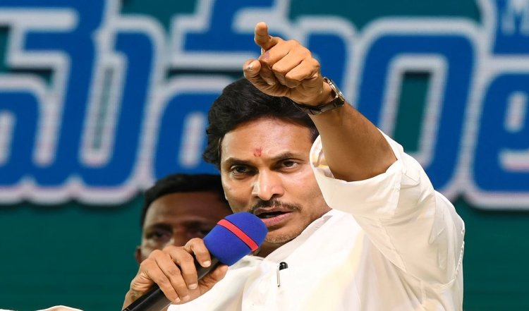 Andhra Pradesh: जगन मोहन रेड्डी का TDP पर वार, चंद्रबाबू नायडू पर लगाया हर वर्ग को धोखा देने का आरोप